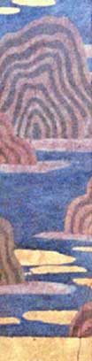 Chinoiserie Screen